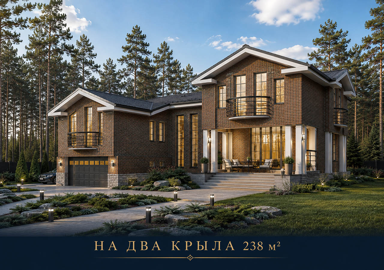 Предложение архитектора, в итоге выбранное Заказчиком, и принятое в дальнейшую разработку Предложение архитектора, в итоге выбранное Заказчиком, и принятое в дальнейшее проектирование