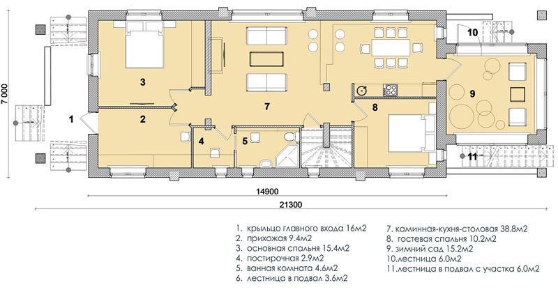 Проект одноэтажного дома 70м2 с двумя спальнями