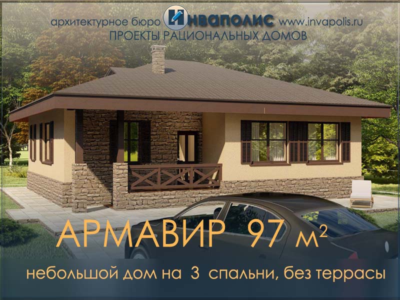 Проект каркасного дома Каркасный дом - EX 1001 с мансардой и гаражом в Красноярске